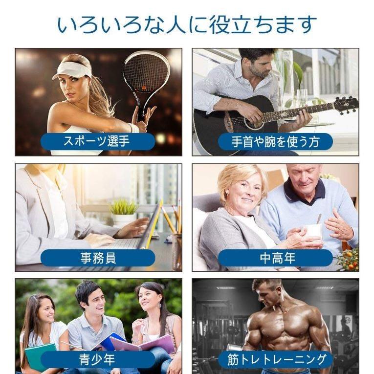 筋トレ グッズ 握力 ボール トレーニング 器具 ハンドグリップ 筋トレ グッズ 握力 ボール トレーニング 器具 ハンドグリップ