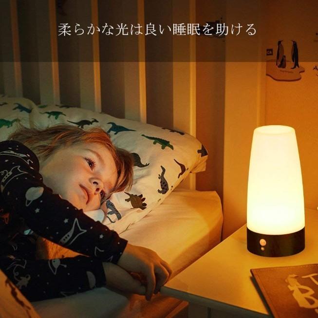 センサーライト 屋内 人感 室内 センサー 明るいLED 階段ライト センサーライト 屋内 人感 室内 センサー 明るいLED 階段ライト