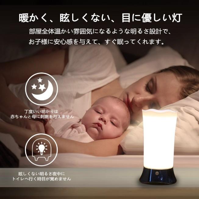 間接照明 センサーライト 屋内 屋外 おしゃれ インテリア LED フットライト 人感センサー おしゃれ 電池式 明るい 室内 玄関 寝室 廊下 階段 ナイトライト｜four-piece｜10