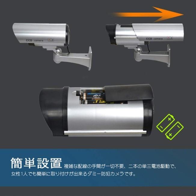 防犯カメラ 家庭用 屋外 屋内 ワイヤレス ダミー カメラ 電源 防犯カメラ 家庭用 屋外 屋内 ワイヤレス ダミー カメラ 電源
