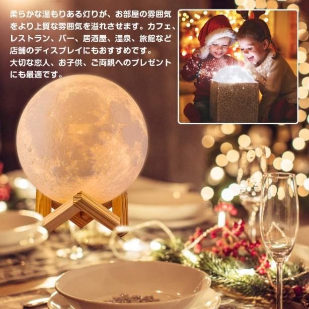 インテリア ライト 月 間接照明 おしゃれ LED 北欧 寝室 インテリア ライト 月 間接照明 おしゃれ LED 北欧 寝室