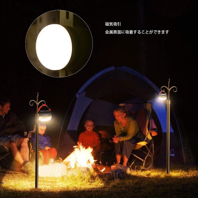 ランタン 明るい LED キャンプ 懐中電灯 フック 電池式 災害用 防災 