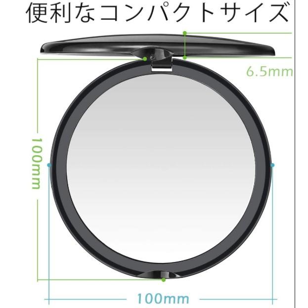 手鏡 拡大鏡 おしゃれ プレゼント 大きい 携帯 折りたたみ 10倍 化粧鏡 コンパクトミラー 折り畳み鏡 鏡 両面鏡 卓上 女優ミラー 黒 丸型｜four-piece｜06