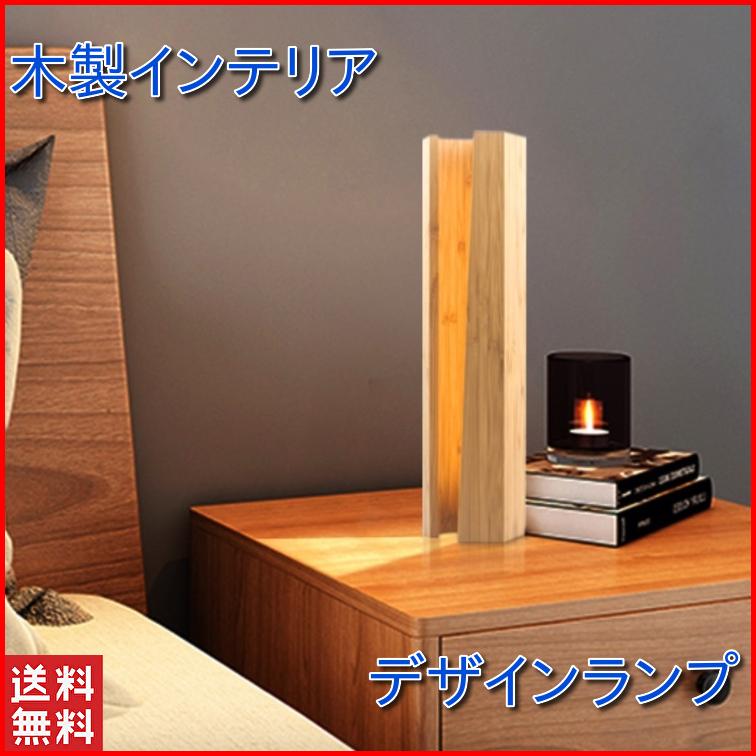 デスクライト LED 北欧 USB充電 五角形 調光 コンパクト デスクライト LED 北欧 USB充電 五角形 調光 コンパクト