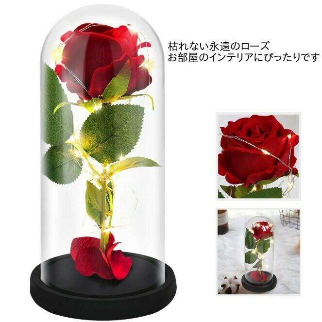 薔薇 インテリア バラ 造花 観葉植物 おしゃれ アレンジ ブーケ 高級 ばら 花びら ライト LED 枯れない薔薇 ローズ インテリアライト 室内装飾 クリスマス｜four-piece｜05