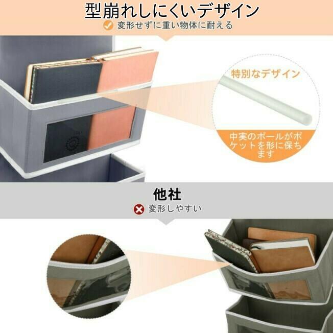 ウォールポケット 吊り下げ おしゃれ 北欧 壁掛け収納 ポケット 透明