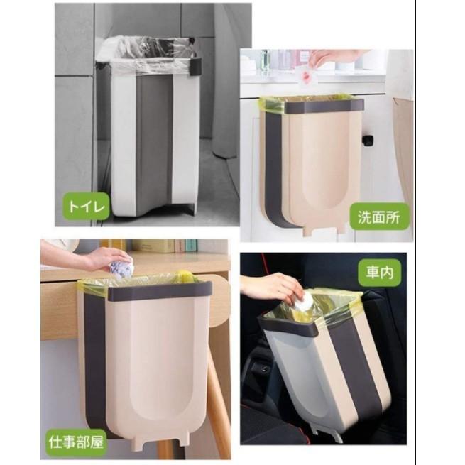 IKIKI フォルダブルコードビン ウォルナット 折りたたみゴミ箱 未使用
