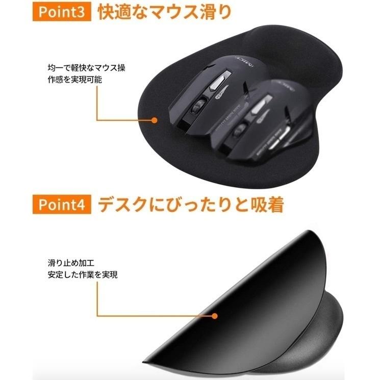 マウスパッド 大型 リストレスト おしゃれ 手首置き 大判 手首 パソコン キーボード クッション PCマウスパッド ゲーミングマウスパッド レーザー マウス｜four-piece｜10