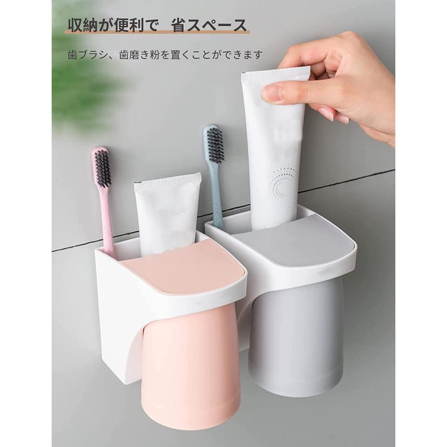 歯ブラシスタンド おしゃれ 壁掛け マグネット 北欧 浮かせる