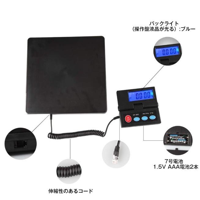 はかり デジタル 秤 50kgまで軽量可能 キッチン 小型 業務用 電子秤 デジタルスケール 電子天秤 5kg 10kg 20kg 30kg :AR-D3WL-M7OY:Four Piece - 通販 - Yahoo!ショッピング はかり デジタル 秤 50kgまで軽量可能 キッチン 小型 業務用 電子秤 デジタルスケール 電子天秤 5kg 10kg 20kg 30kg :AR-D3WL-M7OY:Four Piece - 通販 - Yahoo!ショッピング