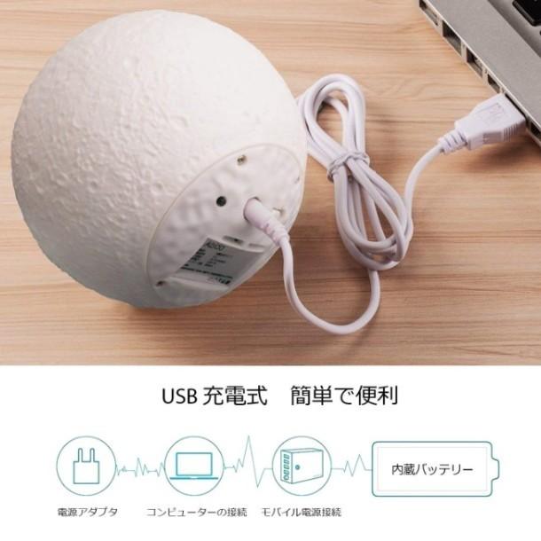 間接照明 おしゃれ LED 寝室 リビング テーブルランプ 北欧 調光 間接照明 おしゃれ LED 寝室 リビング テーブルランプ 北欧 調光