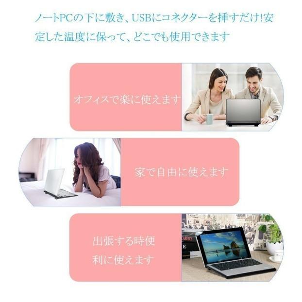 ノートパソコン 冷却台 冷却パッド 冷却ファン ノートPCクーラー ノートパソコン 冷却台 冷却パッド 冷却ファン ノートPCクーラー