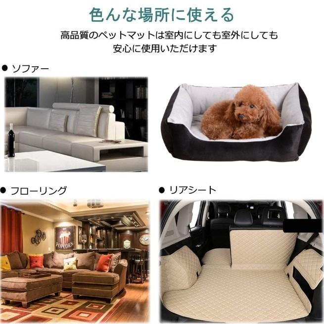 犬 ベッド 冬 洗える おしゃれ クッション ハウス マット 犬用ベッド 猫 ペット ベッド 小型 中型 暖かい ふわふわ 丈夫 滑り止め お昼寝 防寒 寒さ対策 Sサイズ｜four-piece｜12