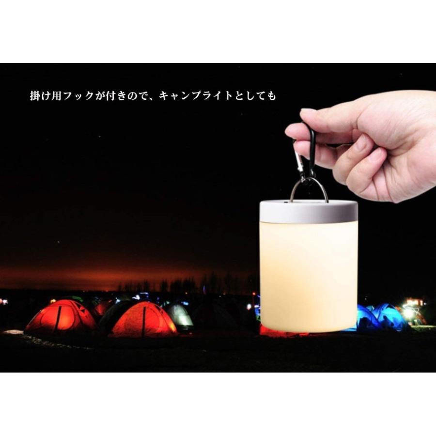 長いコードの直置間接照明ライト　ランプ　　インテリア 長いコードの直置間接照明ライト ランプ インテリア 長いコード