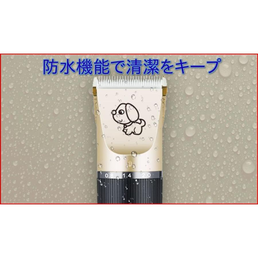 犬 バリカン トリミング 低騒音 日本語説明書付き トリマー カット