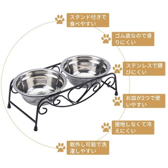 犬 猫 食器スタンド 2連 高さ付き ステンレス ペット 食器台 給水器