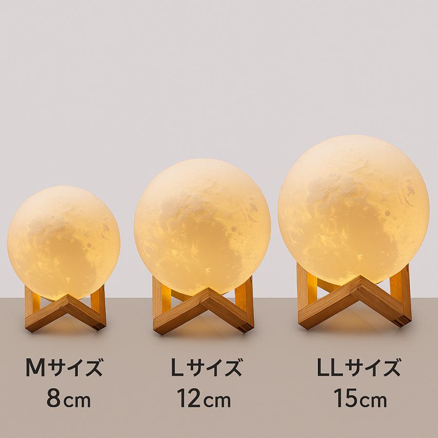 間接照明 おしゃれ LED 寝室 リビング テーブルランプ 北欧 調光