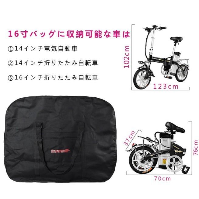 輪行バッグ 自転車 バッグ キャリーバッグ ロードバイク 輪行バッグ 自転車 バッグ キャリーバッグ ロードバイク