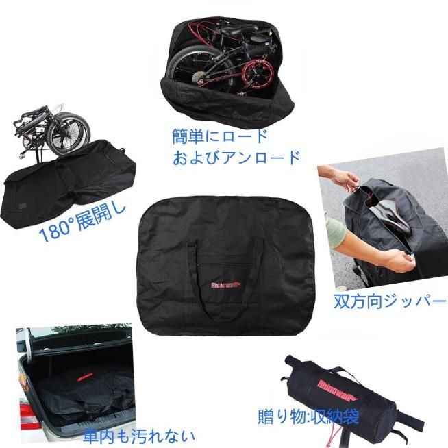 輪行バッグ 自転車 バッグ キャリーバッグ ロードバイク 輪行バッグ 自転車 バッグ キャリーバッグ ロードバイク