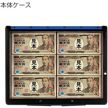 コクヨ(KOKUYO) 手提げ金庫 ダイヤル付 A5 グレー CB-13M｜four-thousand｜05