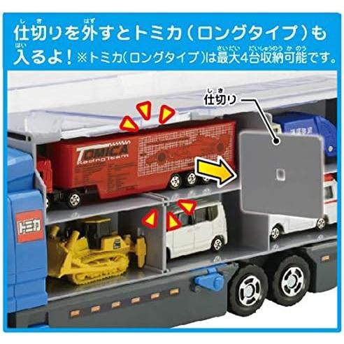 タカラトミー(TAKARA TOMY) トミカ おかたづけコンボイ ミニカー おもちゃ 3歳以上｜four-thousand｜05