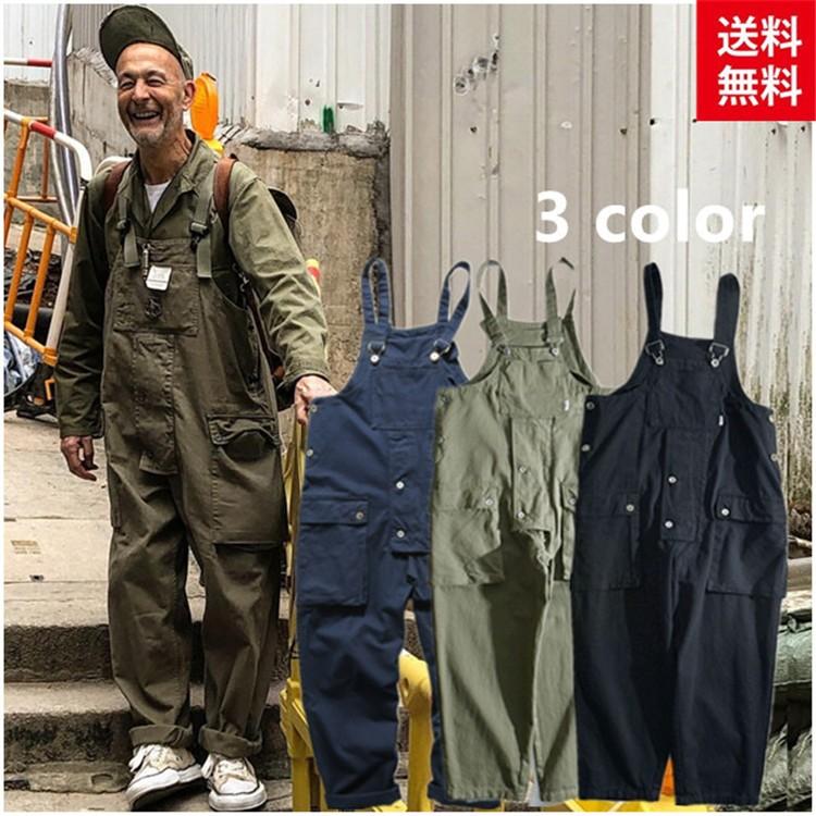 メンズ 大きいサイズ メンズ 作業着 作業服 サロペット Beidai 1 Fourbes 通販 Yahoo ショッピング