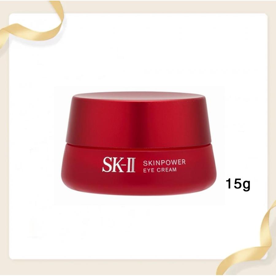 SK2 スキンパワー アイ クリーム 15g (アイケア) エスケーツー SK-II SK-2 :270063:fourclubcheck