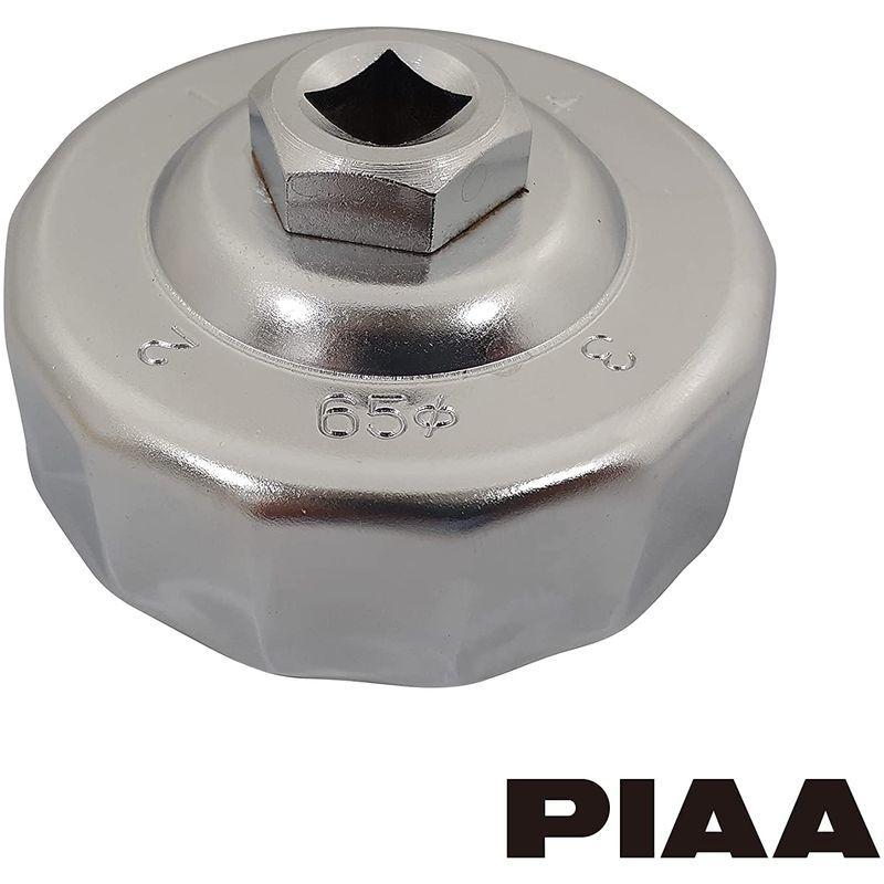 最新情報 Piaa オイルフィルター ツインパワー マグネット 1個入 トヨタ車用 クラウン マークx レクサス 他 Z12 M オイルフィル 新品本物 Turningheadskennel Com