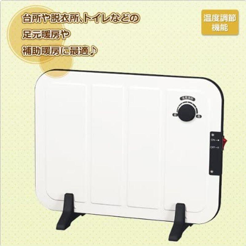 最適な在庫材料 山善 パネルヒーター ミニパネルヒーター 温度調節機能付 冷暖房器具 空調家電 ホワイト ホワイト Dp Sb164 W 史上一番安い短納期