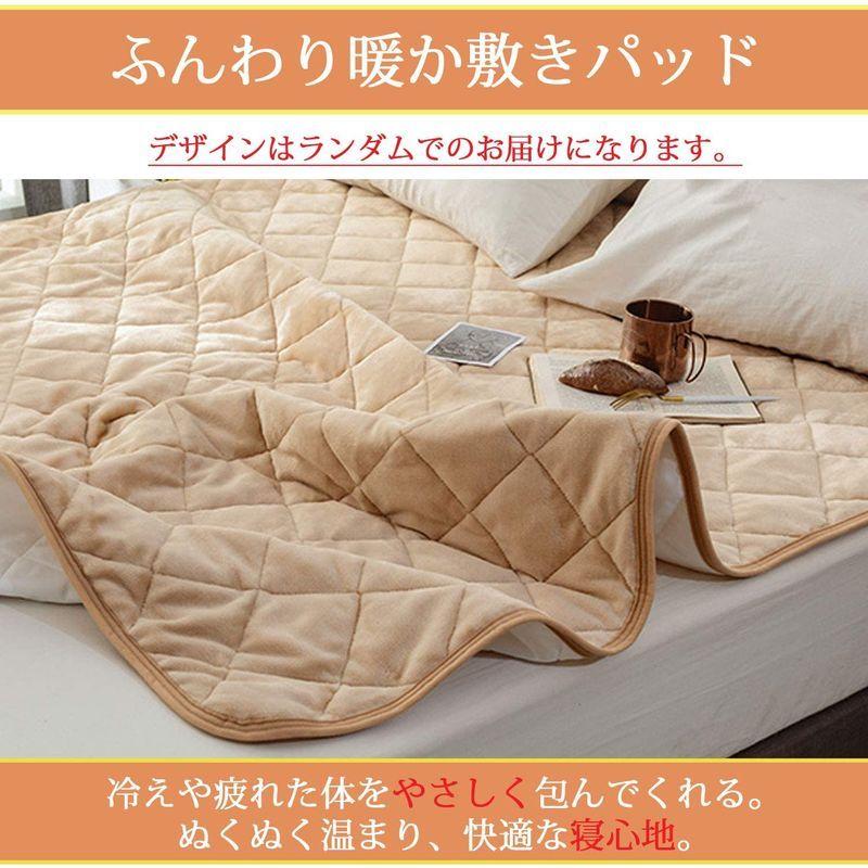 ゲルマニウム敷パッド　アドニスパッドマイヤー　天然鉱石　あったかシーツ　健康寝具 Amazon｜MMLYY 敷きパッド 防ダニ パープル 180*200cm シングル