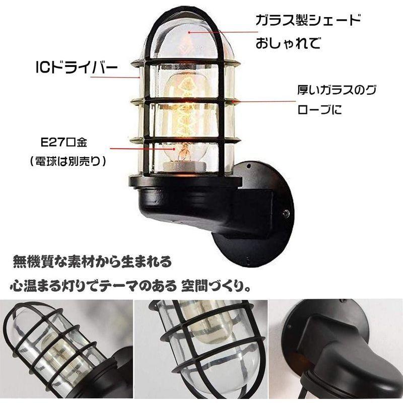 期間限定特価 Yiteng ブラケットライト 船舶照明 間接照明 Led対応 インダストリアルデザイン 壁付け照明 マリンランプ 防雨型 防湿型 インテリ 新品即決 Nitaisevinimataji Com