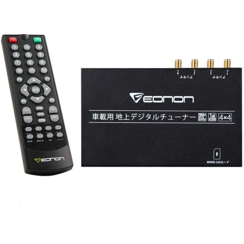 EONON 地上デジチューナー フルセグチューナー ハイビジョンテレビチューナー HDMI対応 車載用 地デジタル (V0050) DC 9｜fourdays｜06