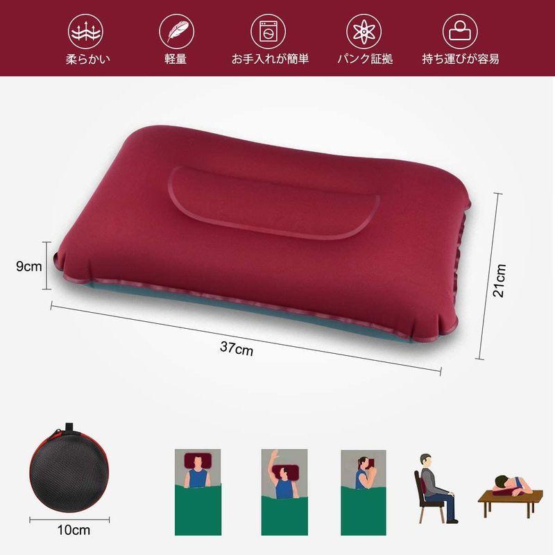 専門店 Wikool エアーピロー エアー枕 キャンプ枕 超軽量 コンパクト トラベルピロー 収納袋付きアウトドア 車中泊 キャンプ オフィス用 旅 Shipsctc Org
