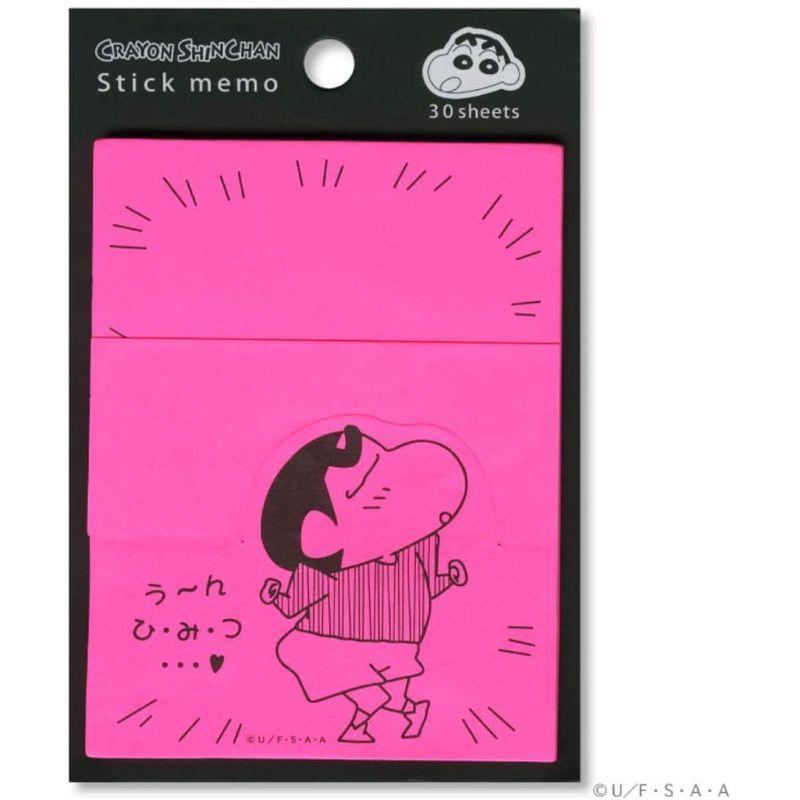 ふるさと納税 クレヨンしんちゃん付箋蛍光 ふせん 313 クレヨン Www Theopengate Org Il