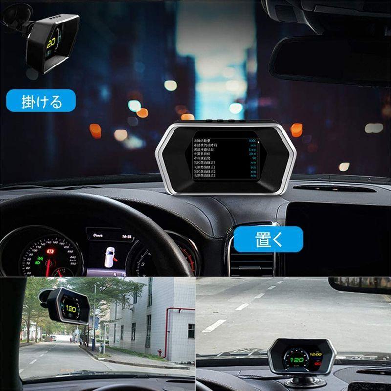 超定番 iKiKin 車用 スピードメーター ヘッドアップディスプレイ HUD OBD2 +GPS モード搭載 LEDスクリーン 多機能デジタルメー  g-grafiti.si