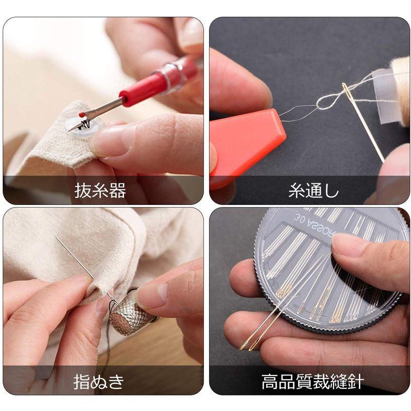 今年の新作から定番まで 糸 裁縫セット ソーイングセット Weifei 裁縫道具セット12色縫い糸あり 刺繍 手芸 裁縫 家庭用ソーイングセット おしゃれ かわいい 小 Www Threeriversofs Com