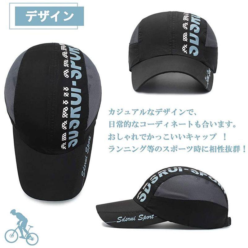 ベビーグッズも大集合 超軽量 41g Sports ランニングキャップ 通気性メッシュ 飛ばない Uvカット サイドメッシュ ジョギング 日よけ帽子 速乾 通気性 メンズ レディース 軽量