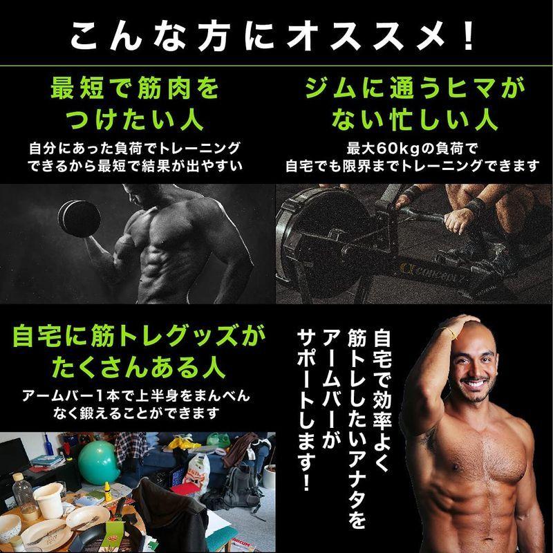 注目ショップ ブランドのギフト 筋トレ アームバー トレーニング 握力トレーナー 腕力機 運動グッズ Cisama Sc Gov Br