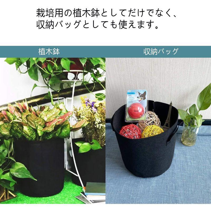 お気にいる HG POWER プランター 布鉢 栽培袋 フェルト 不織布ポット 植え袋 植木鉢 ガーデン 通気性 diy 園芸 植物育成 野菜栽培 1 site.starbrasil.com.br お気にいる HG POWER プランター 布鉢 栽培袋 フェルト 不織布ポット 植え袋 植木鉢 ガーデン 通気性 diy 園芸 植物育成 野菜栽培 1 site.starbrasil.com.br
