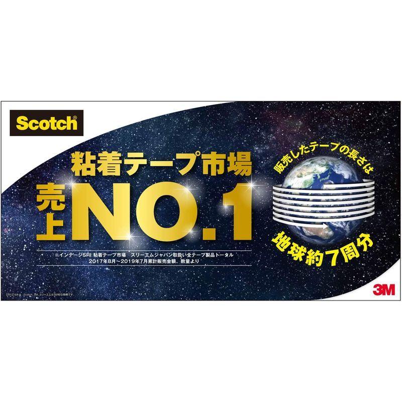 メール便なら送料無料】 スコッチ 超強力両面テープ プレミアゴールド スーパー多用途 粗面用 KPR-12 12mm×1.5M discoversvg.com メール便なら送料無料】 スコッチ 超強力両面テープ プレミアゴールド スーパー多用途 粗面用 KPR-12 12mm×1.5M discoversvg.com