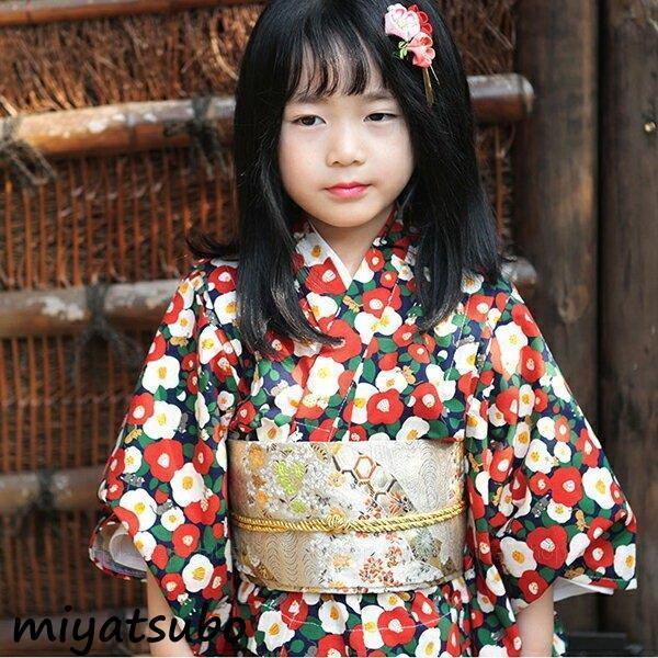子供浴衣 キッズ浴衣 浴衣セット 作り帯 浴衣帯 女の子 和装 和服 子供 キッズ かわいい おしゃれ 夏祭り 子供浴衣 キッズ浴衣 浴衣セット 作り帯 女の子 和装 和服 子供 キッズ かわいい おしゃれ 夏祭り