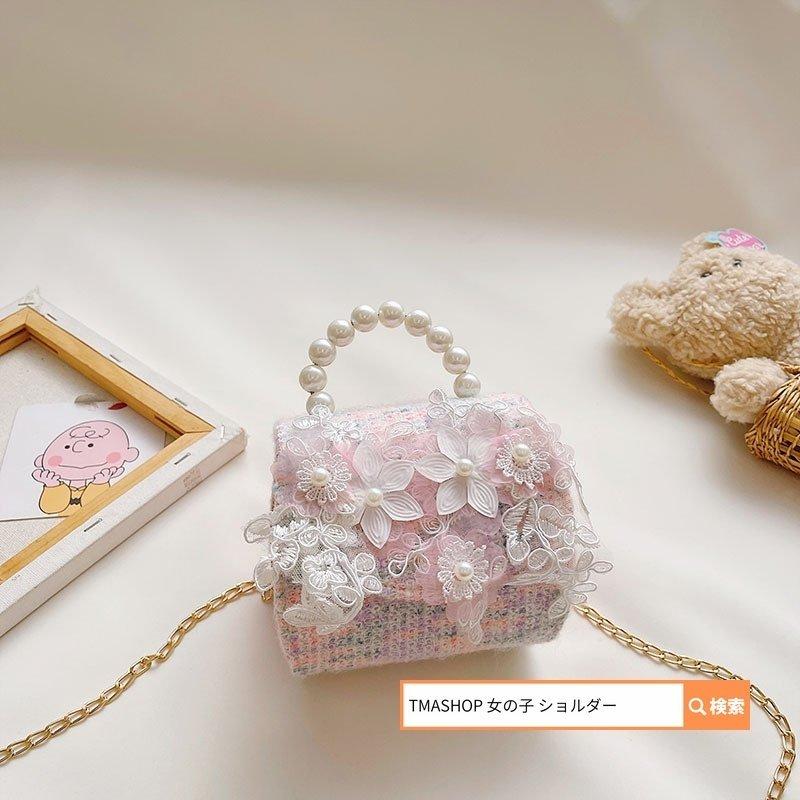 100 安い ポーチ バッグ 小物 可愛いポシェット 斜めかけバック 雑貨 ショルダー 子供 かばん かばん バック お家型バック 女の子 ショルダーバッグ カラー 花イエロー Www Sustentec Com Br