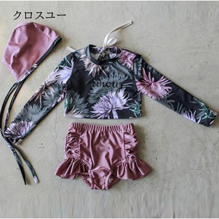 100%本物保証!子供水着 上下セット 長袖 女の子 M3XL 可愛い 温泉 ビーチ 男の子 キッズ 練習用 競泳水着 アゾン 12 ピコニーモ用 ドールスタンド(ショート)(AMP141-CLR)ドール用マテリアル 返品種別B