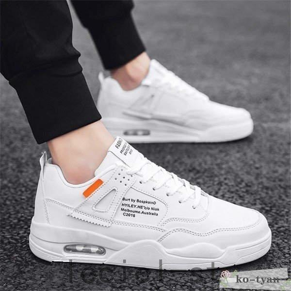 スニーカー メンズ カジュアル 厚底シューズ 白スニーカー おしゃれ 歩きやすい スポーツシューズ 靴 お洒落 春夏秋 父の日 コンビニ受取対応商品