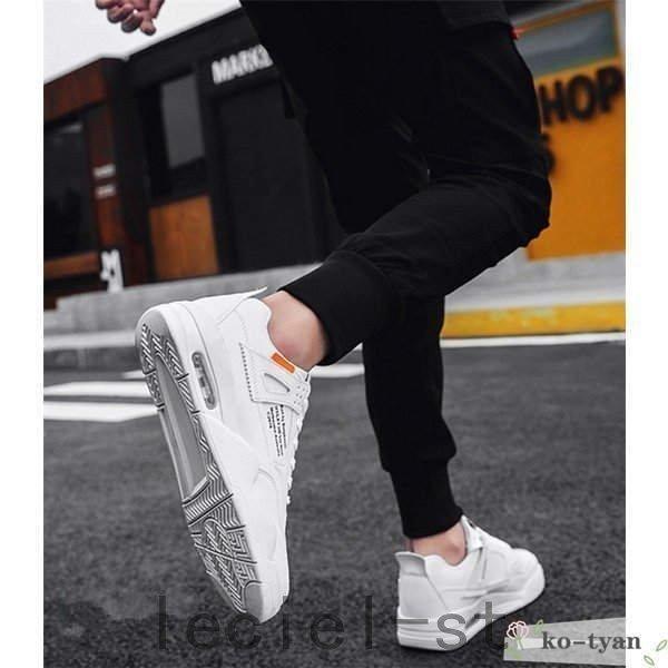 スニーカー メンズ カジュアル 厚底シューズ 白スニーカー おしゃれ 歩きやすい スポーツシューズ 靴 お洒落 春夏秋 父の日 コンビニ受取対応商品