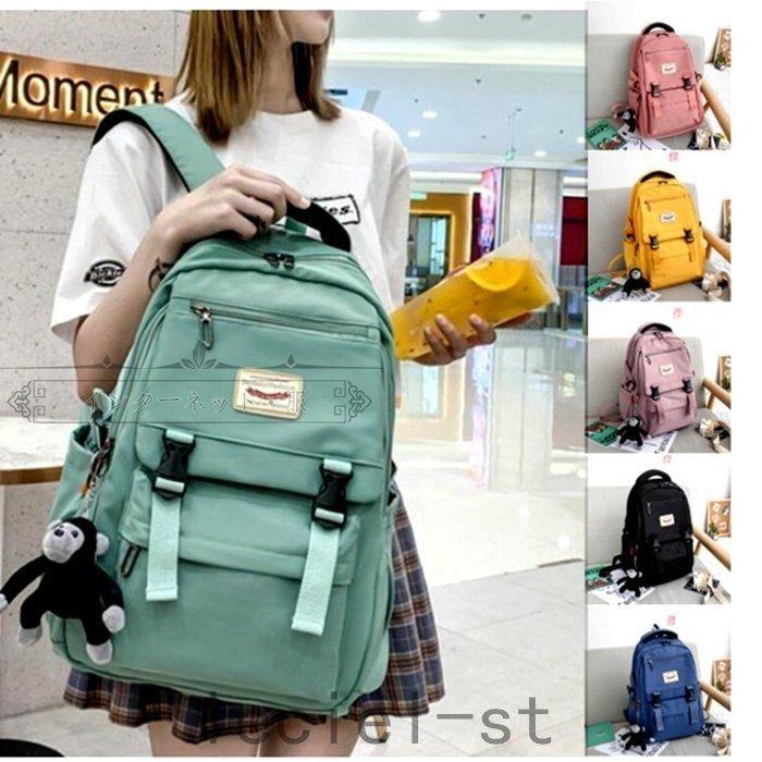 人気 リュックレディース かばん リュックサック バックパック おしゃれ デイパックリュック 女子 軽量 高校生 通学学 通勤 旅 クリスマス ギフト 別倉庫からの配送