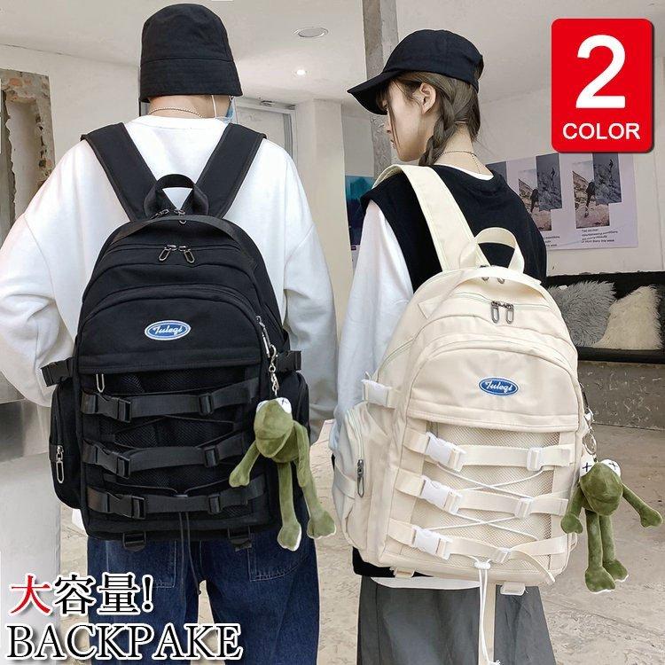 ファッション 軽量な折り畳み自転車 リュック リュックサック ビジネスバック メンズ レディース おしゃれ 大人 ビジネスリュック ナイロン 大容量 軽量 撥水 2色 人気 アウトドア 通学通勤 旅行 鞄 Qow7wkzj39 Newtrendcustomtrailer Com