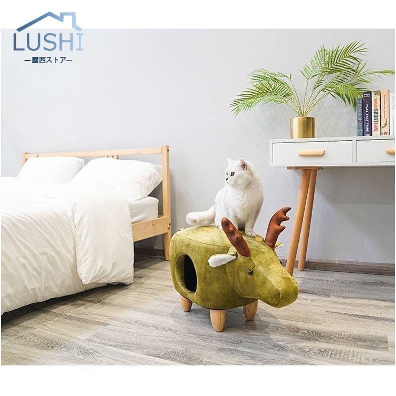 ねこ用ベッド ペットベッド キャットハウス スツール 椅子 猫用ハウス ねこグッズ ペット用品 ねこ用品 動物型 レザー調 インテリア かわいい おし cm