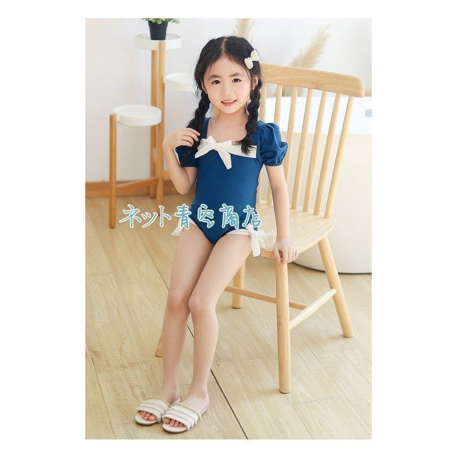 おすすめ ベビー水着 スクール水着 学校 女の子 キッズ 水着 ワンピース スイミング 子供 水着 女の子 ワンピース スイムキャップ付き ベビー 水着 キッズ水着 こども 女児 可愛い プール スクール水着 みずぎ フリル 90 100 110 1 130 140 Www Threeriversofs Com