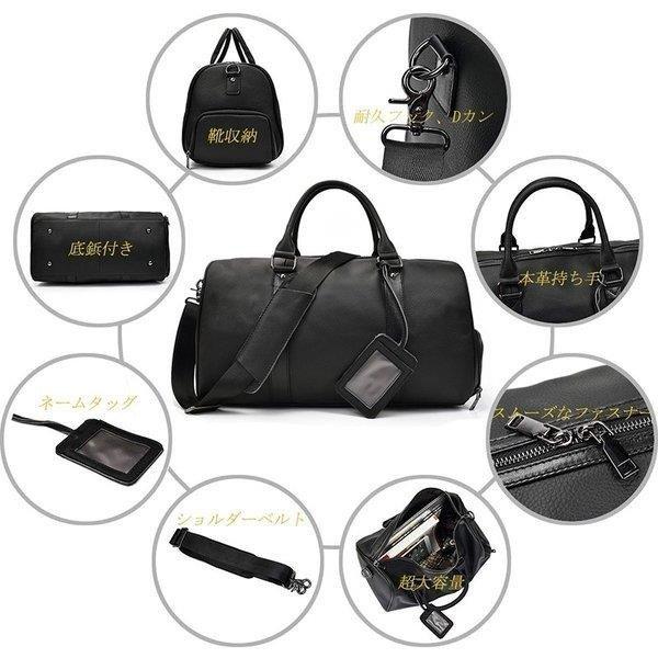 ボストンバッグ メンズ 本革 レザー トラベルバッグ ショルダーバッグ 機内持ち込み ゴルフ鞄 軽量 旅行鞄 小旅行 帰省 出張 靴ポケット付き 衣類 B4書類